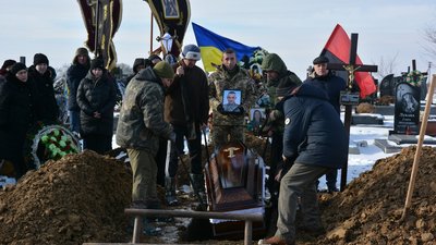 На Тернопільщині попрощалися із 29-річним бійцем Юрієм Підборочинським: його рідні брати також захищають Україну. ФОТО