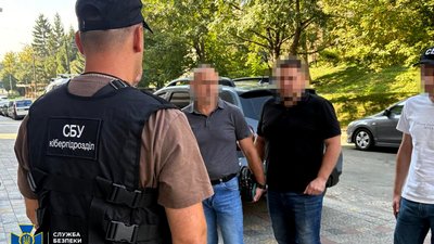 У Тернополі на хабарі затримали службовця "Укртелекому", який заробляв на забудовниках. ФОТО