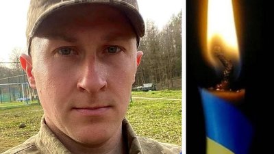 "Материнське серце розривається від болю": підтвердили загибель молодого захисника з Тернопільщини