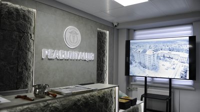В опорній лікарні на Тернопільщині запрацювало оновлене реабілітаційне відділення