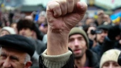 Під Тернопільською ОДА сьогодні влаштують акцію протесту