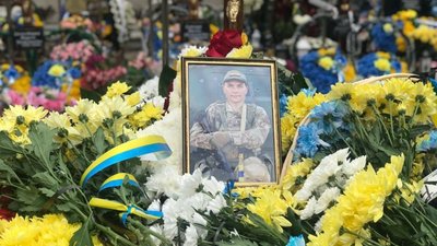 "Рятував хлопців і відстрілювався": попрощалися із захисником "Медиком", котрий загинув у запеклому бою