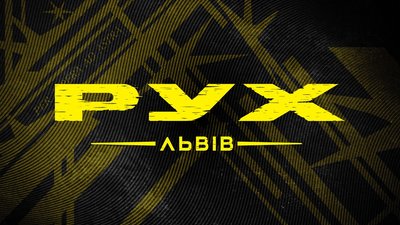 Львівський футбольний "Рух" достроково втратив статус клубу Прем'єр-Ліги