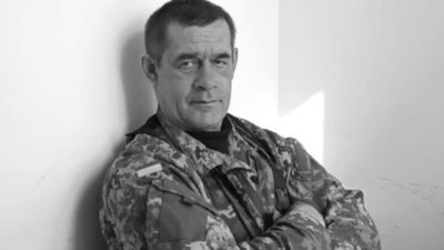 Сьогодні вранці біля Бахмута загинув командир стрілецького відділення з Тернопільщини
