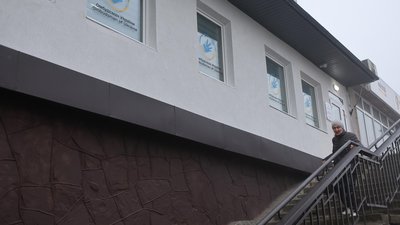 У Тернопільській області відкрили центр захисту прав людини