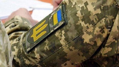 Центр підтримки ветеранів та родин Героїв створили у Тернополі