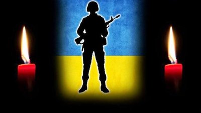 На Донеччині загинув тернополянин Олександр Місюра: йому було лише 25 років