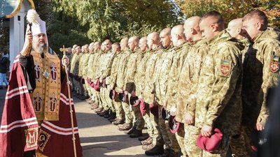 "Зміцни силою Твоєю побожний народ наш": ПЦУ оприлюднила особливу молитву за Україну