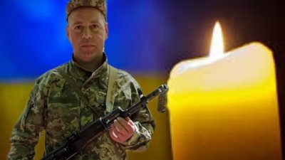 Внаслідок ворожого артобстрілу загинув захисник з Тернопільщини Руслан Макух