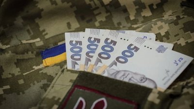 Дружина померлого захисника відсудила у Міністерства оборони 15 мільйонів гривень