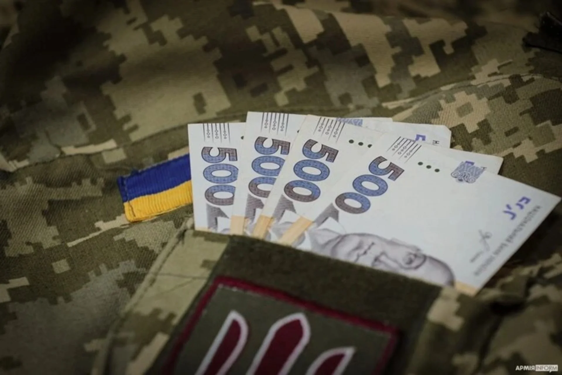 Дружина померлого захисника відсудила у Міністерства оборони 15 мільйонів гривень