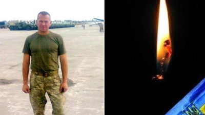 "Кожного дня втрачаємо кращих": на фронті загинув захисник з Тернопільщини Іван Гудима
