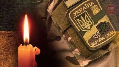На Донеччині загинув ще один боєць з Тернополя: сьогодні він мав би відзначати день народження