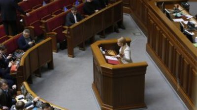 Юлія Тимошенко вимагає повернути відповідальність за незаконне збагачення чиновників