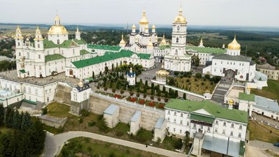 Міська рада і московська церква оскаржують передачу Почаївської лаври державі