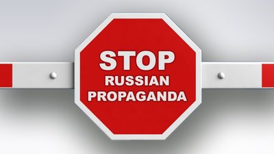 Переконував, що росія не нападала на Україну: на Тернопільщині спіймали ще одного колаборанта