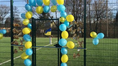 Громада на Тернопільщині хоче витратити майже мільйон гривень на спортивний майданчик