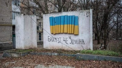 "Плачуть ангели": біля Бахмута загинув 21-річний захисник з Тернопільщини