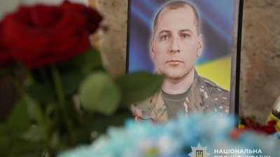 До останнього подиху залишався вірним присязі: попрощалися із підполковником Олександром Вінічуком