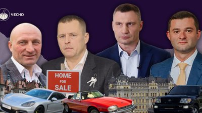 Мер Тернополя отримує менше за мерів Хмельницького, Сум, Харкова, Ужгорода і навіть окупованого Бахмута