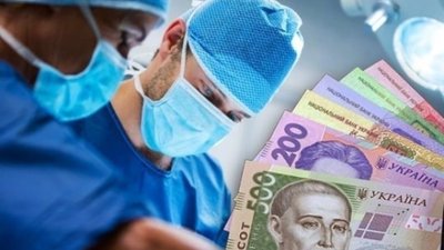 Понад дві сотні медичних працівників шукають роботу на Тернопільщині