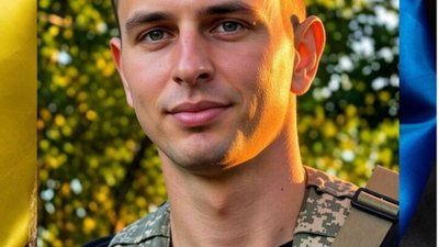 На війні загинув офіцер з Тернополя