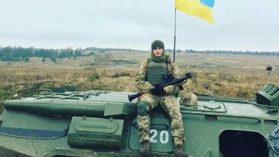 Ще один захисник з Тернопільщини віддав життя за Україну: йому було лише 24 роки