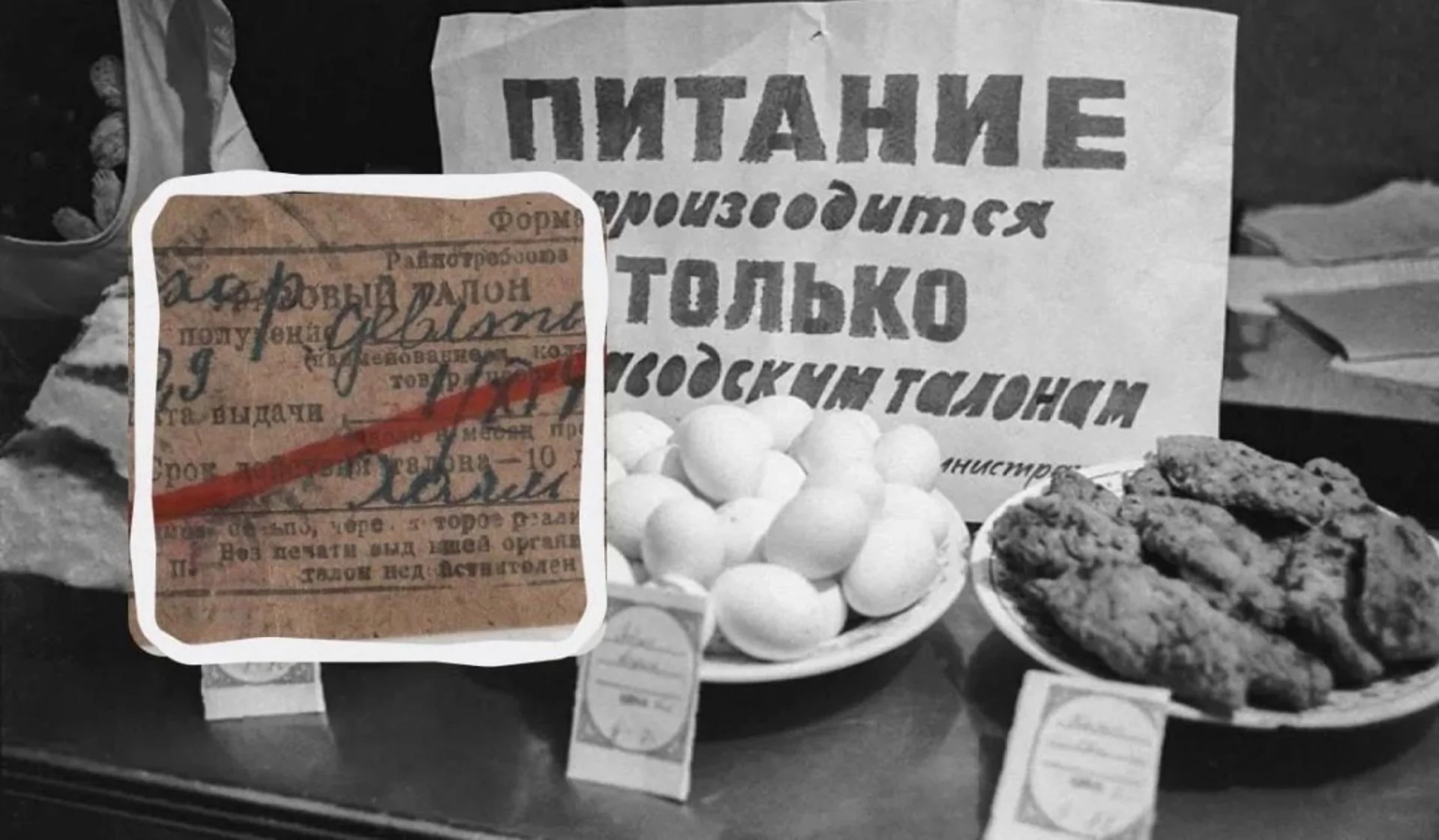 "Ми вистояли на фронті не для того, щоб стояти в чергах із талонами": ветерани відреагували на ініціативу влади