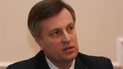 Наливайченко: Режим боїться незалежної патріотичної молоді