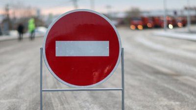 У Тернополі обмежили рух по проспекту Степана Бандери