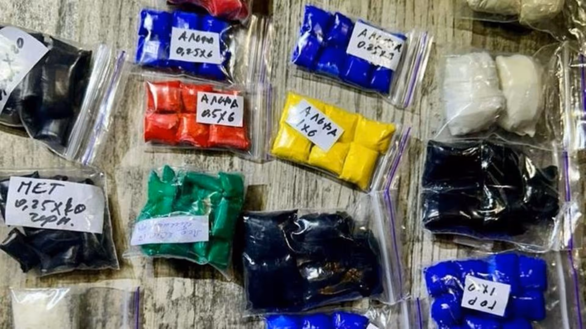 Потрібні вантажники на будівництво: як наркоторговці шукають працівників на відомому сайті оголошень