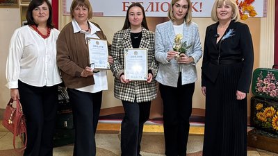 На Тернопільщині вручили незвичний Оскар