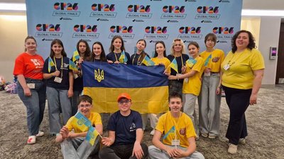 Тернопільські ліцеїсти увійшли до десятки найкращих на світовій олімпіаді в Америці