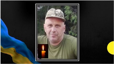 Майже рік вважався зниклим безвісти: підтвердилася загибель ще одного захисника з Тернопільщини