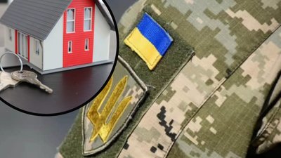 Родина загиблого Героя України з Тернопільщини отримала сертифікат на квартиру