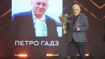 Фермер року: Петро Гадз отримав престижну телепремію "Гордість Тернопілля"