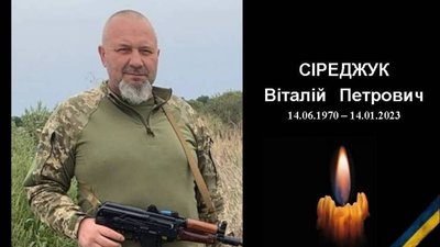 Рятував життя бійцям: у Бахмуті загинув бойовий медик з Тернопільщини