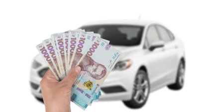 За неіснуючий автомобіль - 265 тисяч реальних гривень: тернополянка стала жертвою "посередника"