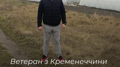 Ветеран з Тернопільщини за кошти гранту розвиває тепличне господарство