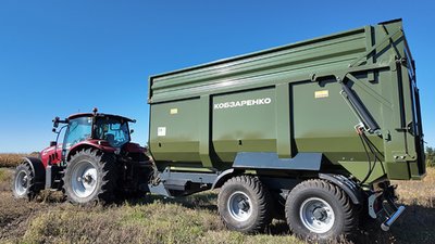 Чим допомагає фермерам держава