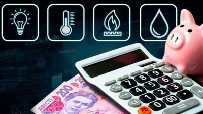 Як платять тернополяни за комунальні послуги