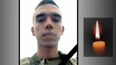 Під Бахмутом загинув снайпер з Тернопільщини: йому було всього 24 роки