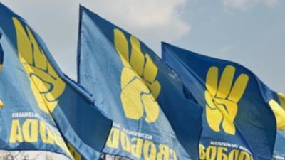 На мітинг Тягнибока у Тернополі збирали "за рознарядкою"