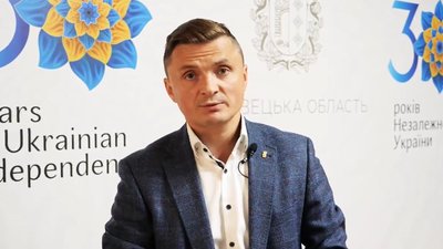 "Місцеве самоврядування – фундамент державності", – голова Тернопільської облради під час круглого столу у Чернівцях. ВІДЕО