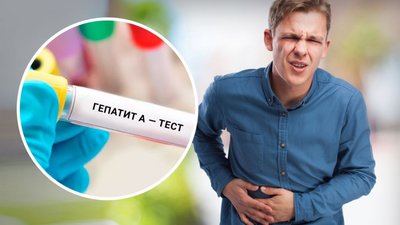 Спалах гепатиту А: скільки хворих виявили на Тернопільщині