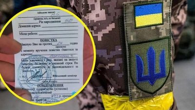 Скандал через дії ТЦК розгорівся на Тернопільщині: повістку надіслали загиблому Герою