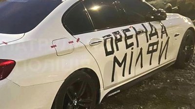 Ганьба і сором: мажор на BMW гасав містом з "голою жінкою". ВІДЕО