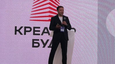 Голова Ради директорів компанії "Креатор-Буд" Ігор Гуда поділився досвідом та ідеями на будівельному бізнес-форумі