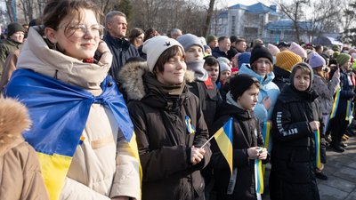 Тернопільщина долучилася до відзначення Всеукраїнського Дня єднання