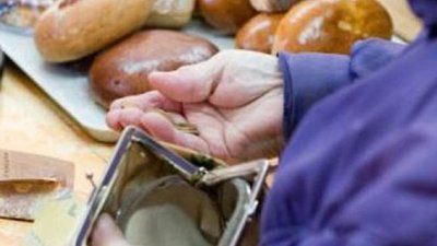 На Тернопільщині суттєво подорожчають продукти?